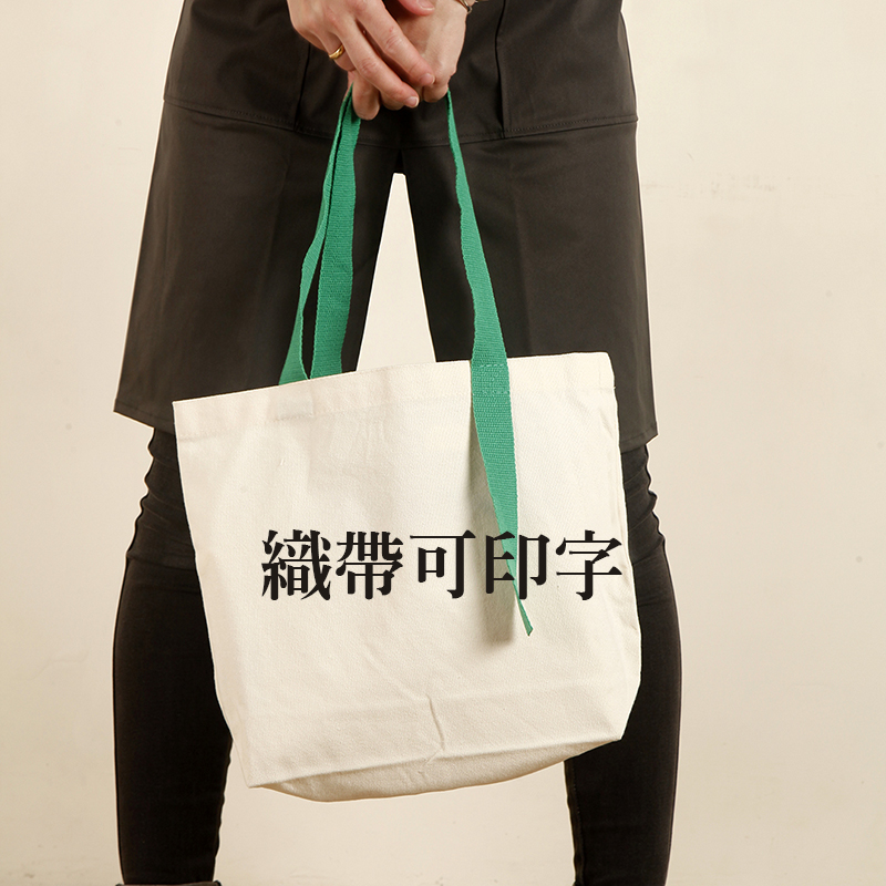 織帶包印字
